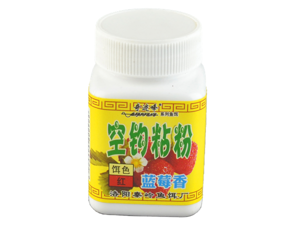 空鉤粘粉-藍(lán)莓香